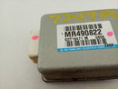 Mitsubishi Eclipse Cruise Control Module-9