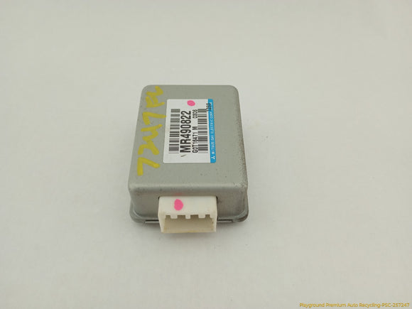 Mitsubishi Eclipse Cruise Control Module