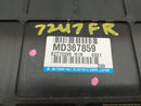 Mitsubishi Eclipse Engine Control Module-12