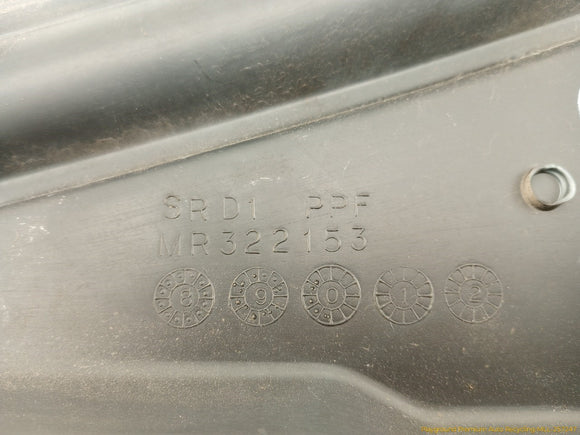 Mitsubishi Eclipse Cowl Vent Panel