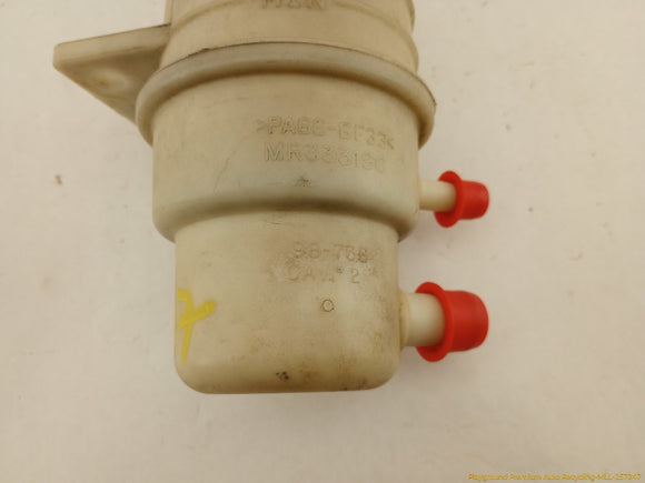 Mitsubishi Eclipse Power Steering Reservoir