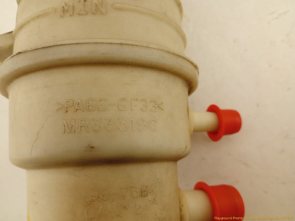 Mitsubishi Eclipse Power Steering Reservoir