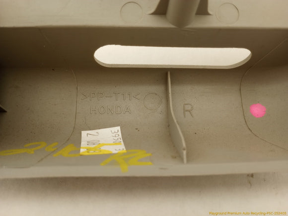 Honda Element Pair Of Upper Door Lock Striker Latch Trim