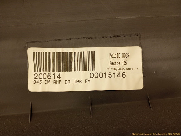 Hummer H3 Passenger Right Front Door Trim