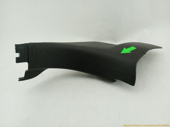 Hummer H3 Pair Of Front Kick Trim Panel