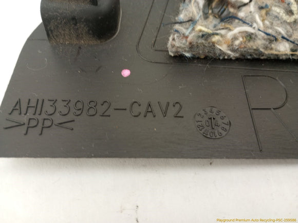 Hummer H3 Pair Of Front Kick Trim Panel