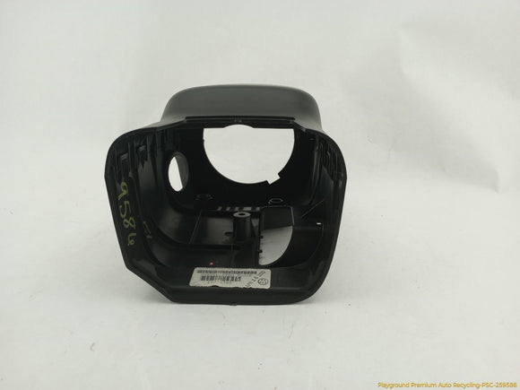 Hummer H3 Steering Column Surround Trim