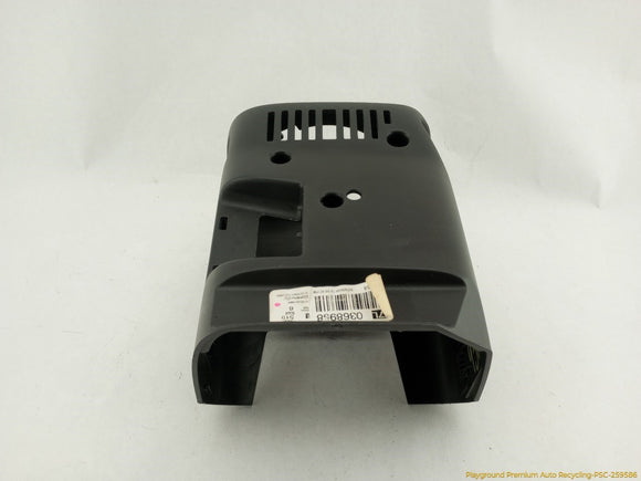 Hummer H3 Steering Column Surround Trim