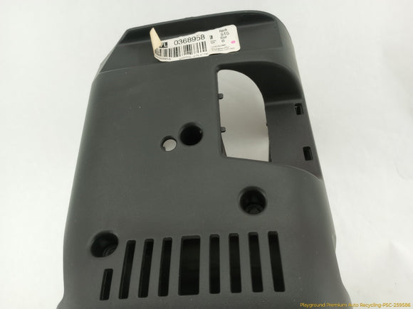 Hummer H3 Steering Column Surround Trim