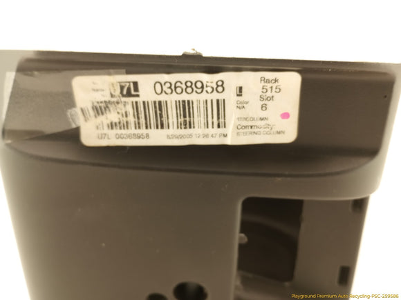 Hummer H3 Steering Column Surround Trim