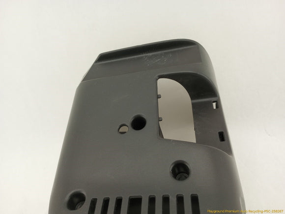 Hummer H3 Steering Column Surround Trim