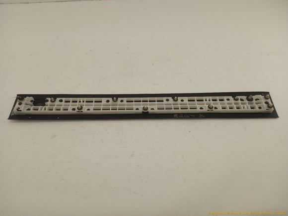 Hummer H3 Trunk Sill Scuff Plate