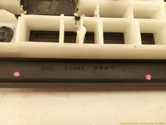 Hummer H3 Trunk Sill Scuff Plate