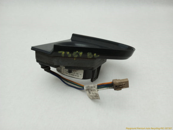 Tesla Model S Charging Port Trim