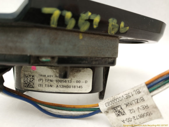 Tesla Model S Charging Port Trim