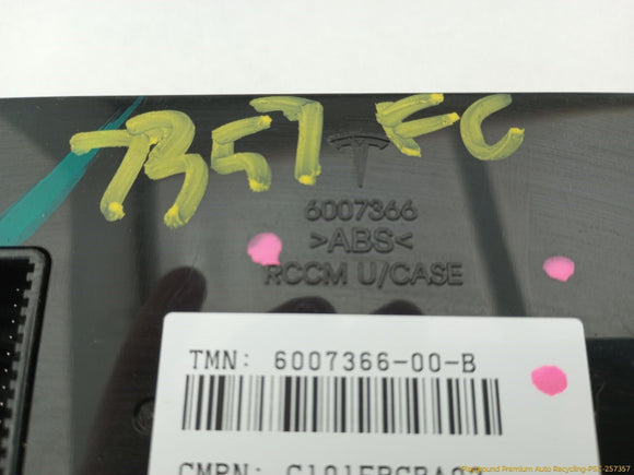 Tesla Model S Climate Control Module
