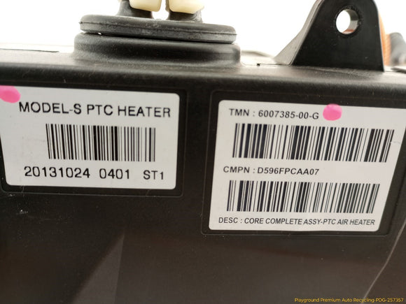 Tesla Model S Heater Core