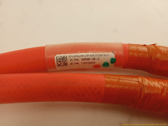 Tesla Model S Charging Port