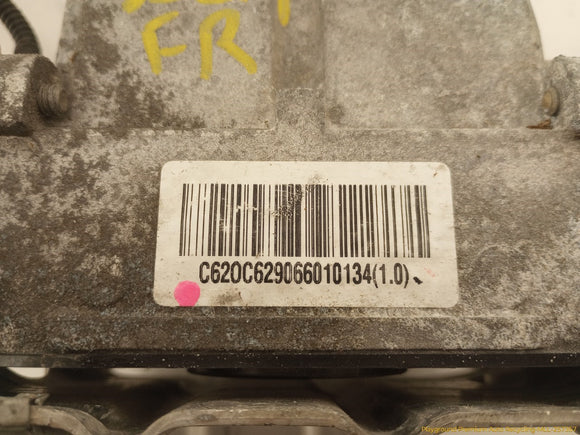 Tesla Model S Battery Heater