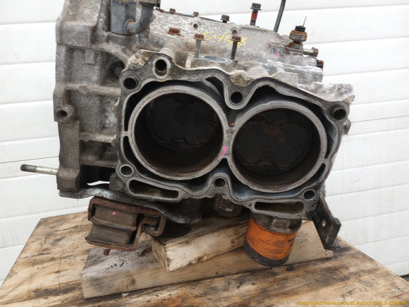Subaru Forester Engine Short Block