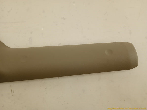 Nissan Xterra Rear Hatch Upper Trim