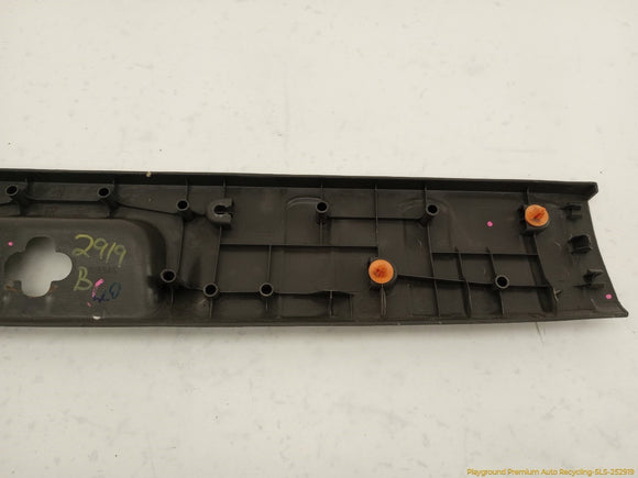 Nissan Xterra Liftgate Sill Scuff Plate