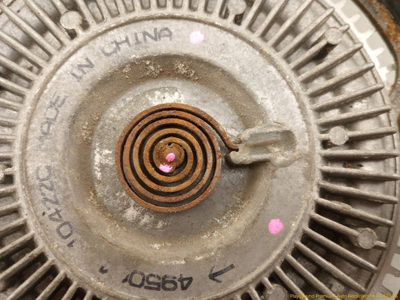 BMW 735i Engine Clutch Fan