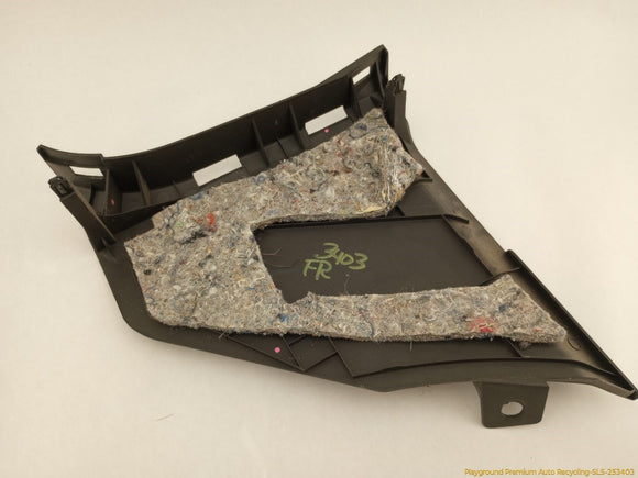 Nissan Xterra Pair Of Front Kick Panel