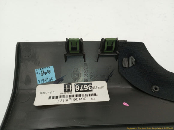 Nissan Xterra Driver Left Front Lower Dash Knee Trim
