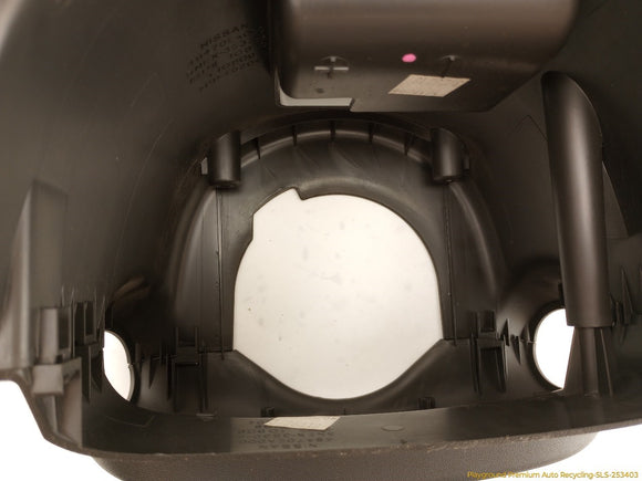 Nissan Xterra Steering Column Surround Trim