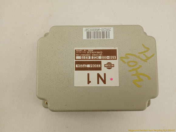 Nissan Xterra Transfer Case Control Module