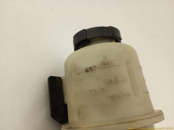 Nissan Xterra Power Steering Reservoir