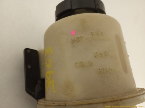 Nissan Xterra Power Steering Reservoir