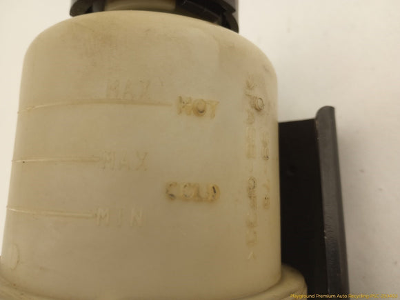 Nissan Xterra Power Steering Reservoir