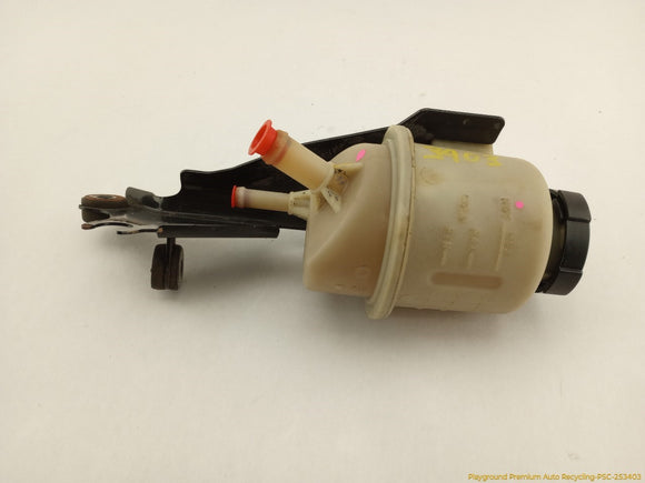 Nissan Xterra Power Steering Reservoir