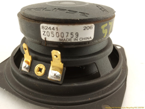 Mercedes 450SL Pair Of Audio Speakers