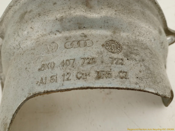 Audi A4 Allroad Front Right Axle Shaft Heat Shield