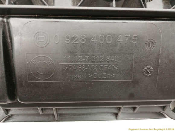 BMW Z4 Engine Valve Cover