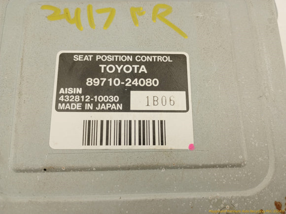 Lexus SC430 Front Right Seat Position Control Module