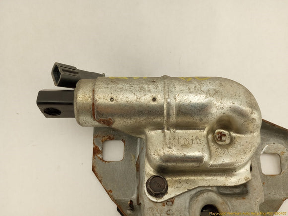 Pontiac Fiero Trunk Lid Lock Actuator
