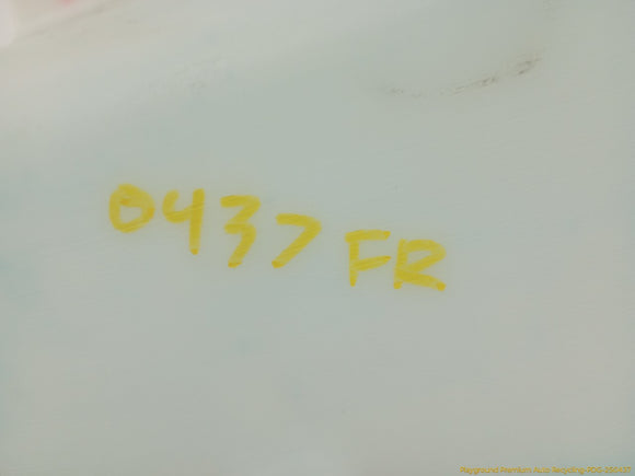 Pontiac Fiero Windshield Washer Reservoir
