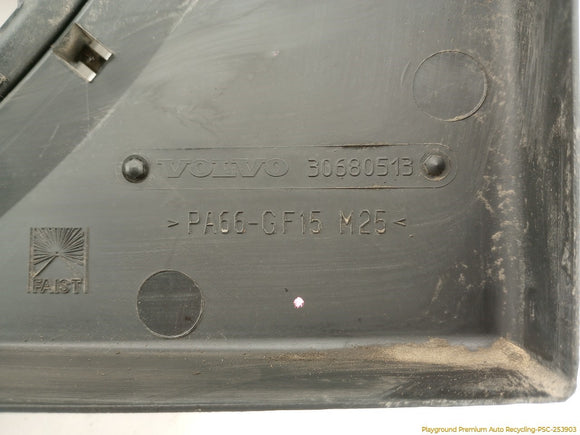 Volvo V70 Radiator Cooling Fan