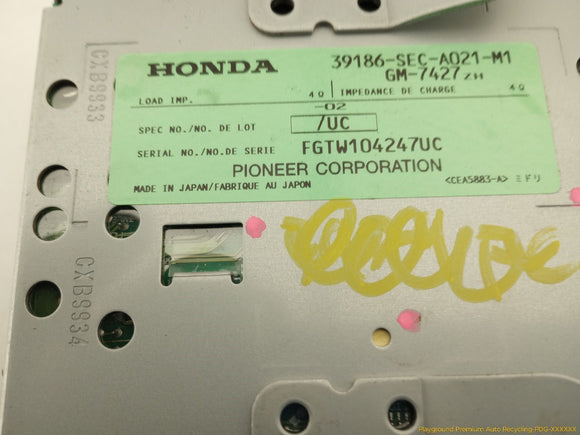 Acura TSX Audio Amplifier