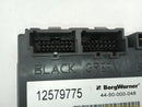 Hummer H2 Transfer Case Control Module-8
