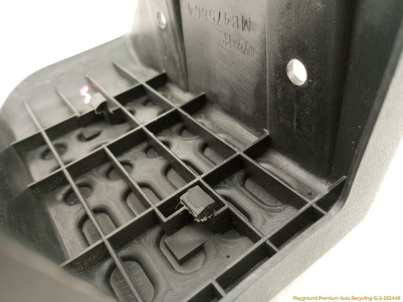 Mitsubishi Delica Front Right Pedal Foot Rest