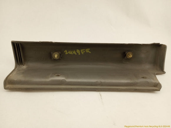 Mitsubishi Delica Pair Of Front Door Sill Plate