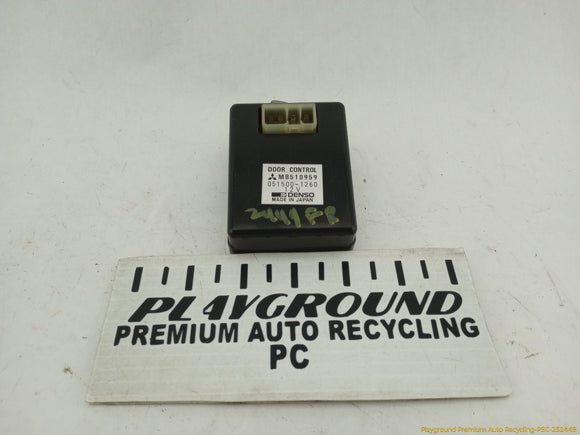 Mitsubishi Delica Door Control Module