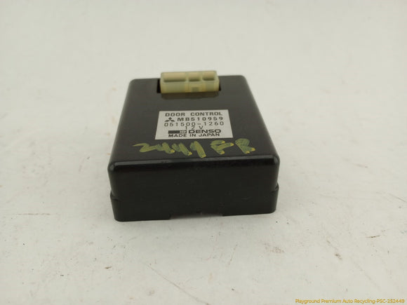Mitsubishi Delica Door Control Module