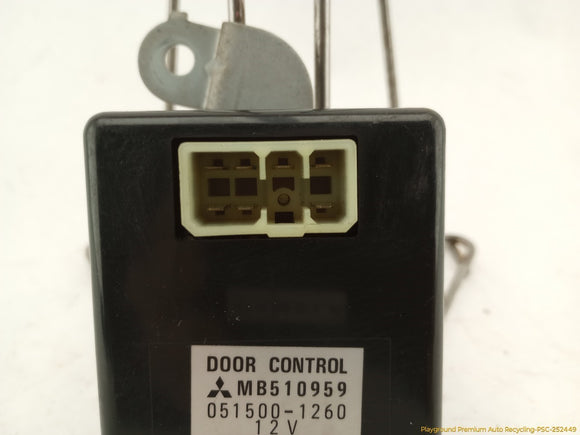 Mitsubishi Delica Door Control Module