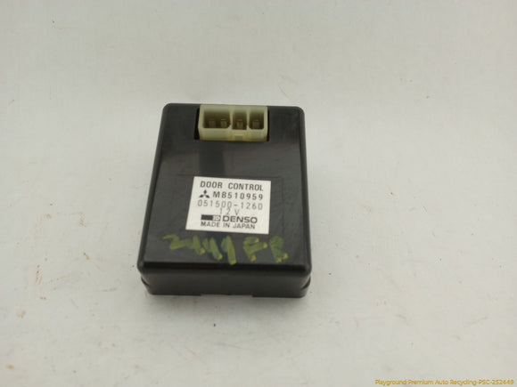 Mitsubishi Delica Door Control Module